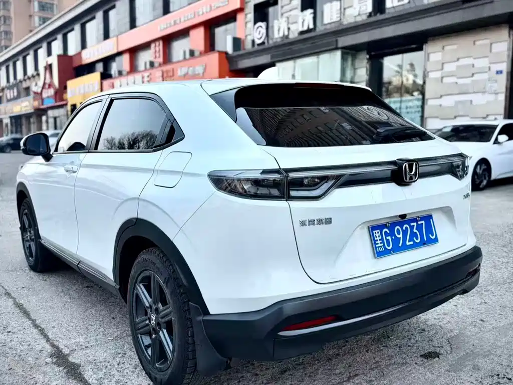 Honda XR-V 2023