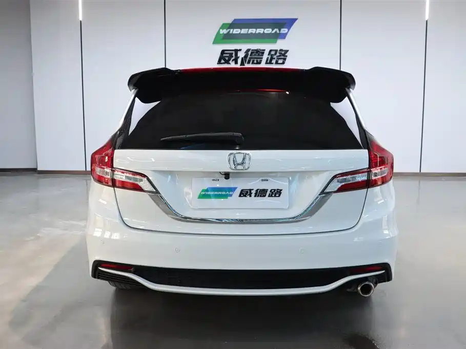Honda Jade 2020