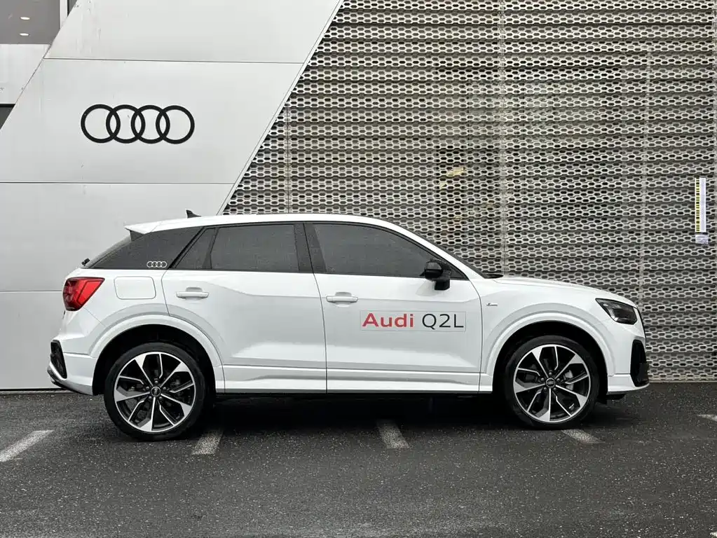 Audi Q2 2024