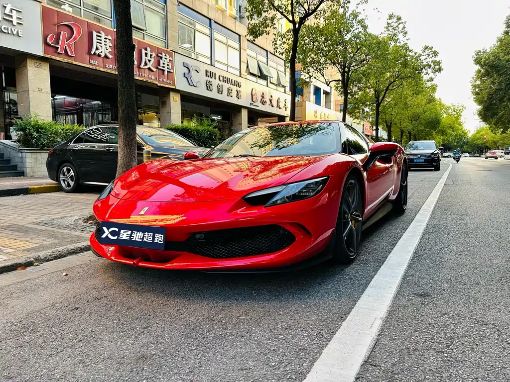 Ferrari 296 2023