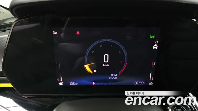 Chevrolet Trax 2024