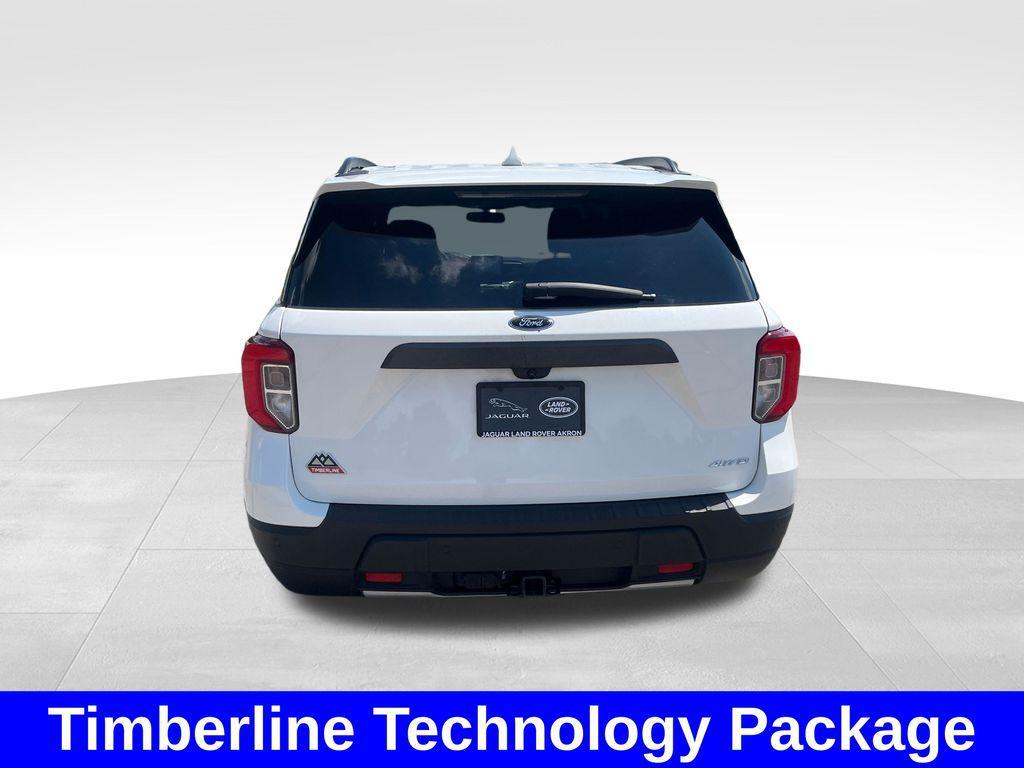 Ford Explorer 2022