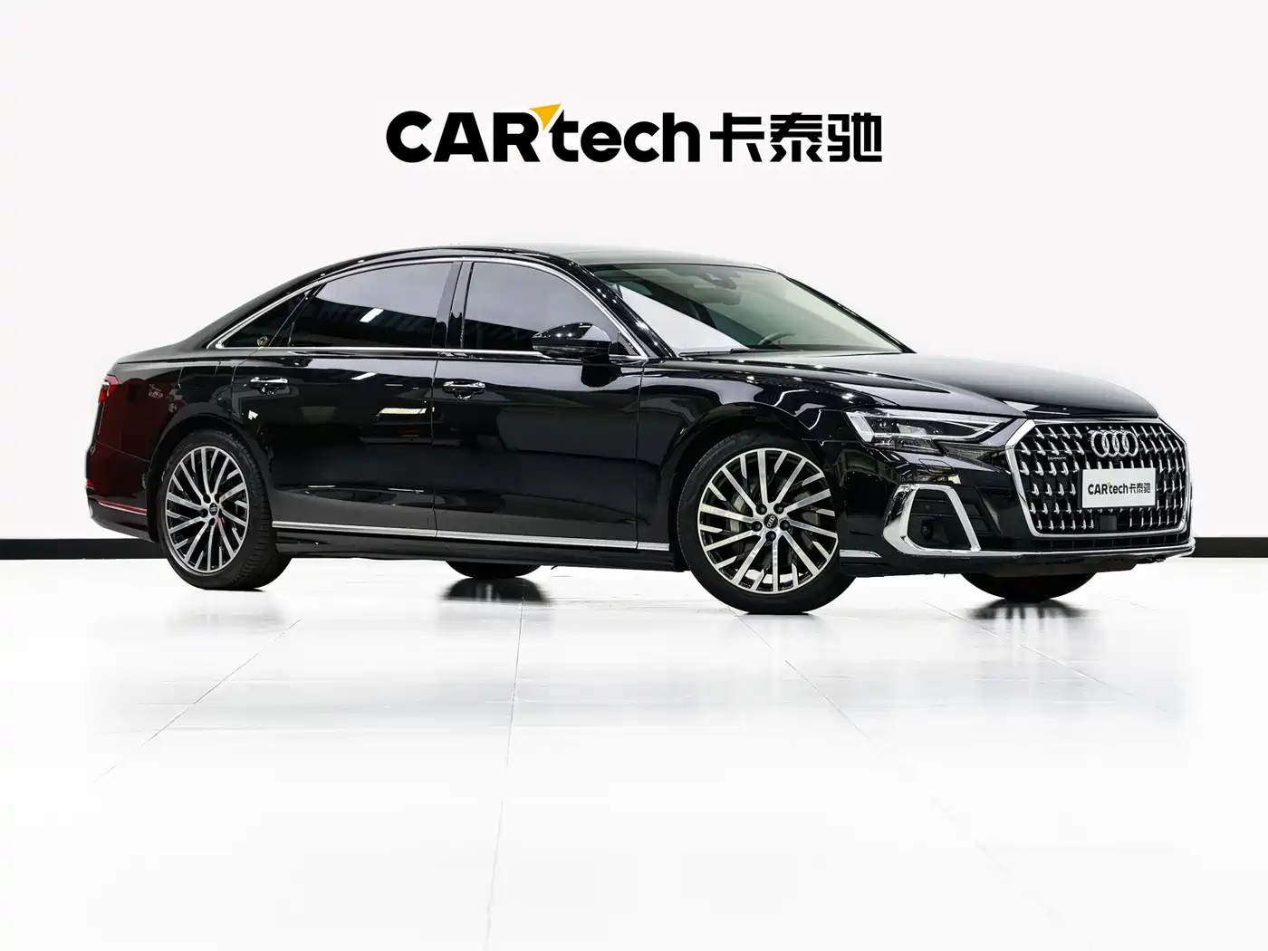 Audi A8 2024