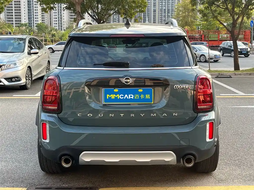 Mini Countryman 2021