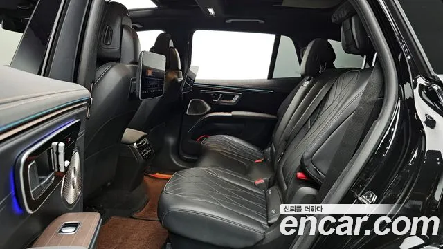 Mercedes-Benz EQS 2023