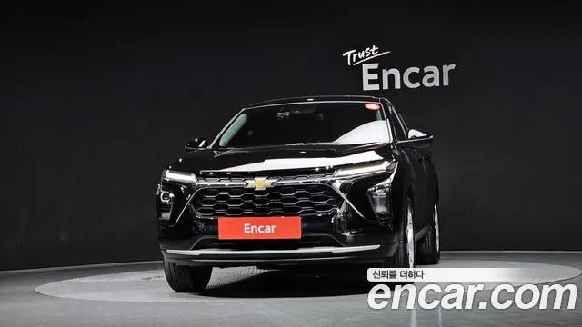 Chevrolet Trax 2023