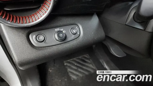 Chevrolet Trax 2023