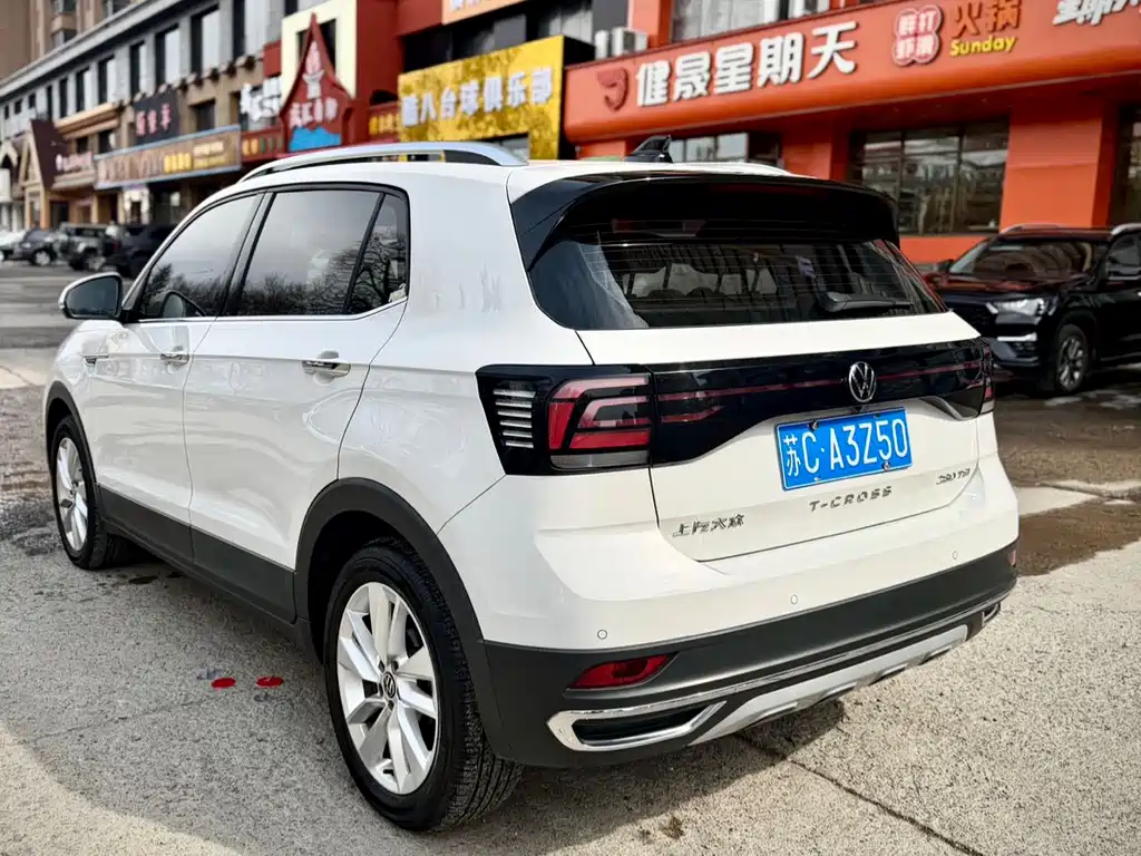 Volkswagen Tharu 2021