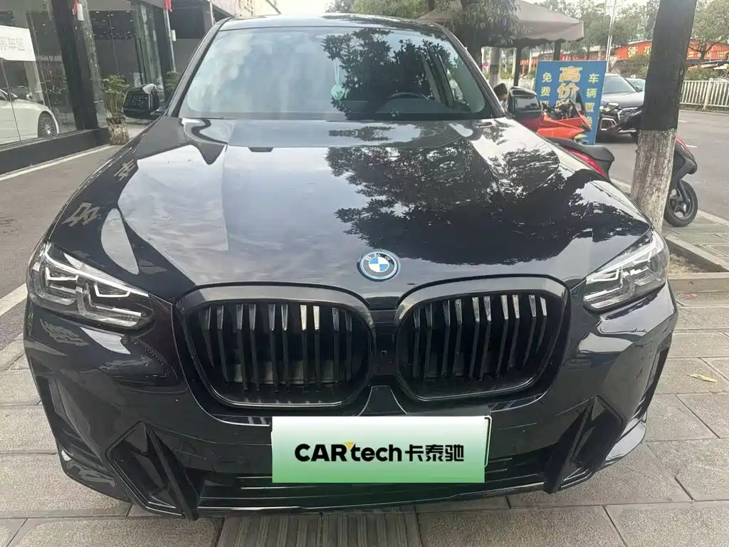 BMW iX3 2024