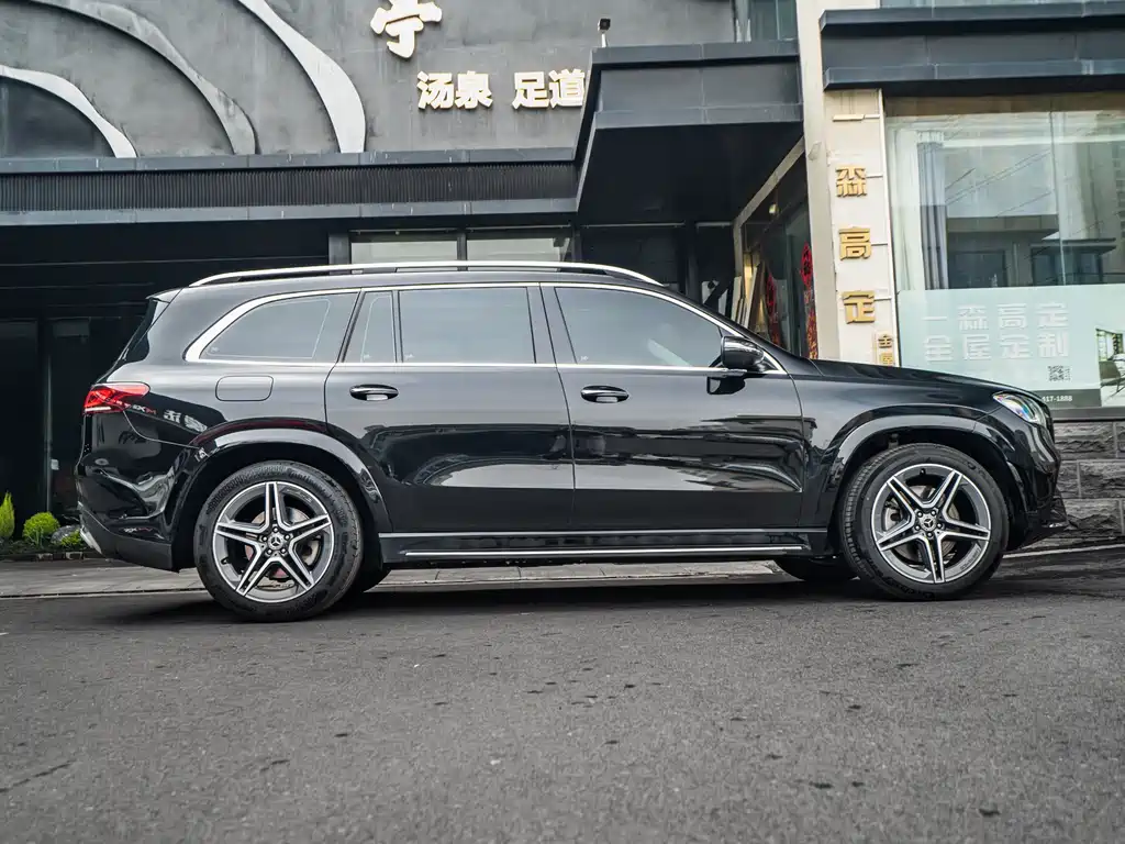 Mercedes-Benz GLS 2022