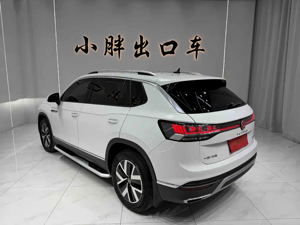 Volkswagen Tayron 2023