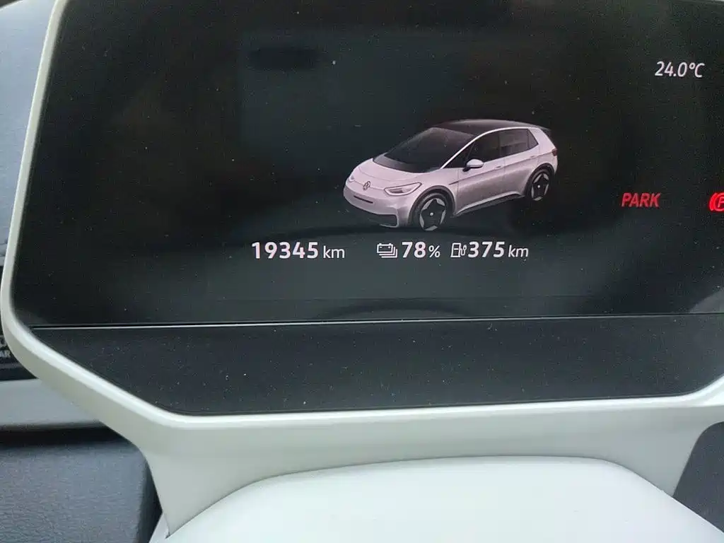 Volkswagen ID.3 2022
