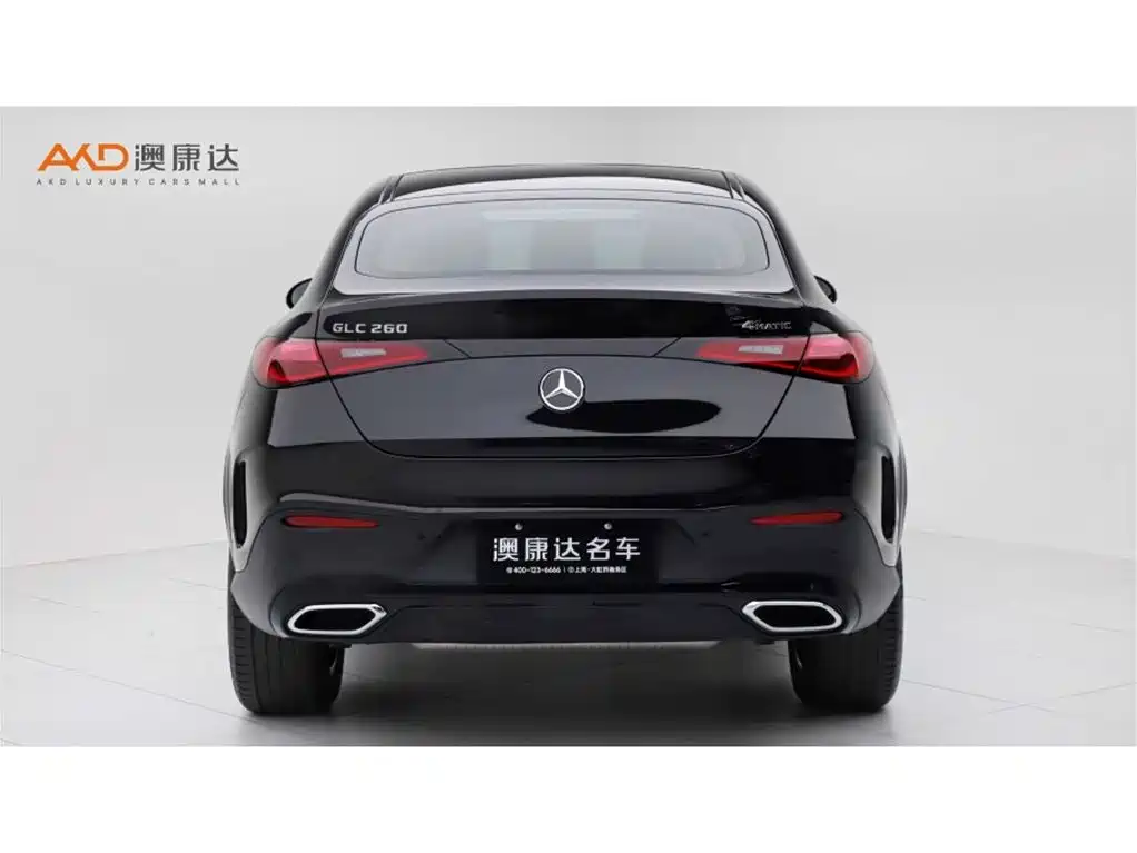 Mercedes-Benz GLC Coupe 2024