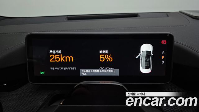Polestar 4 2025
