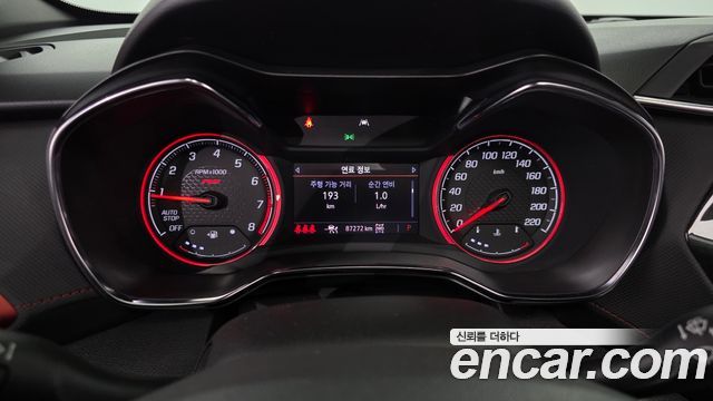Chevrolet TrailBlazer 2021