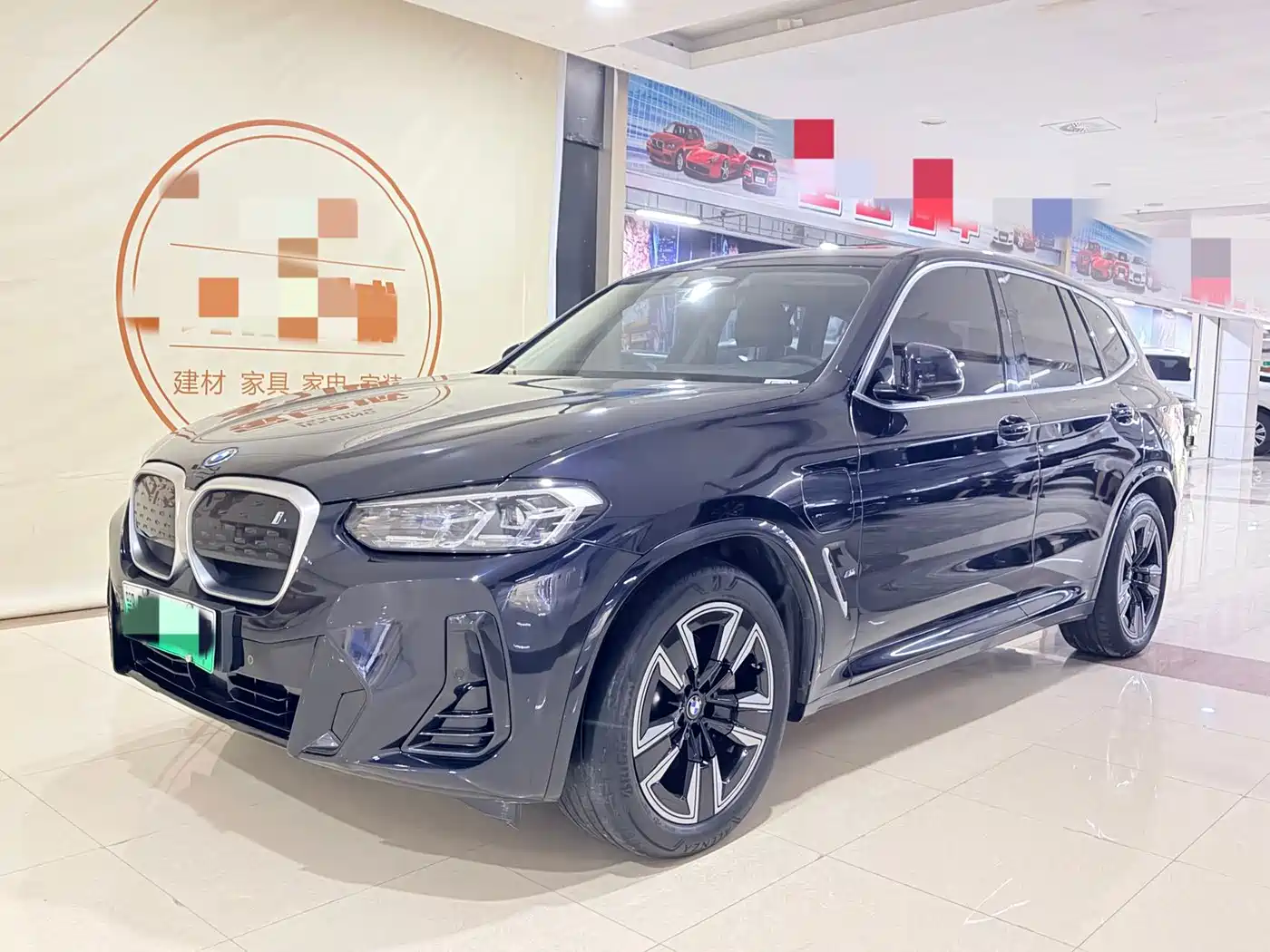 BMW iX3 2023