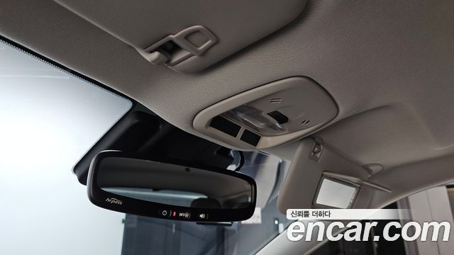Chevrolet Trax 2023