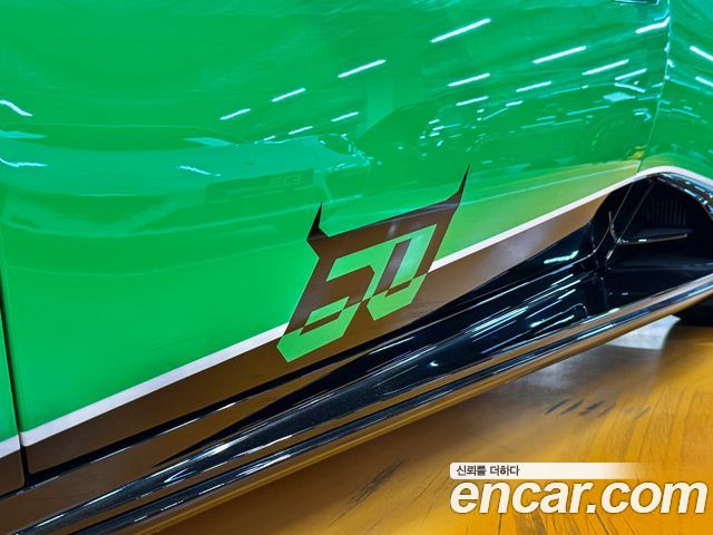 Lamborghini Huracán 2023