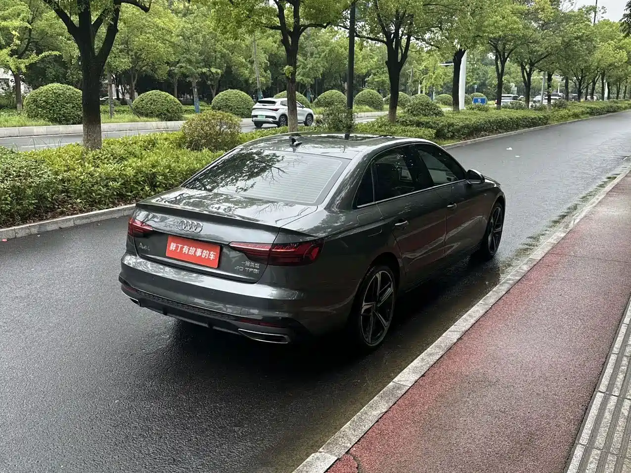 Audi A4 2023