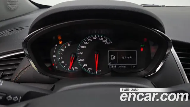 Chevrolet Trax 2022