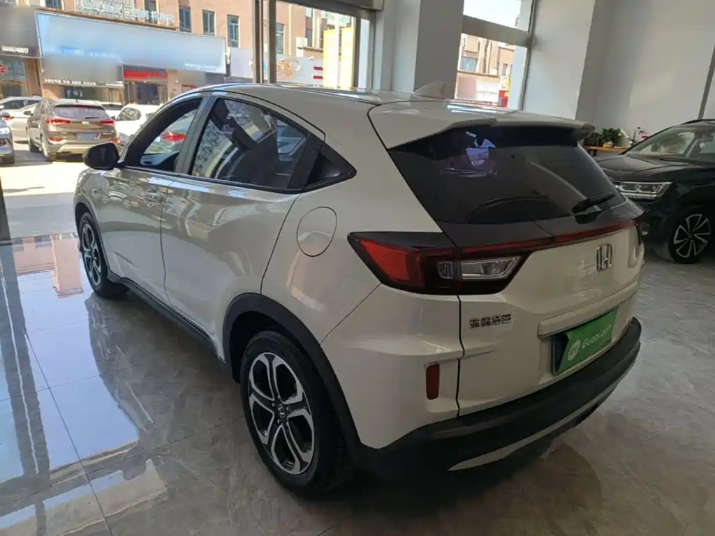 Honda XR-V 2021
