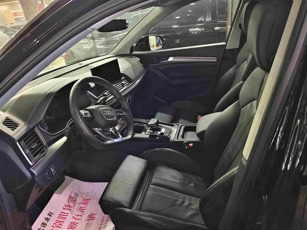 Audi Q5 2022