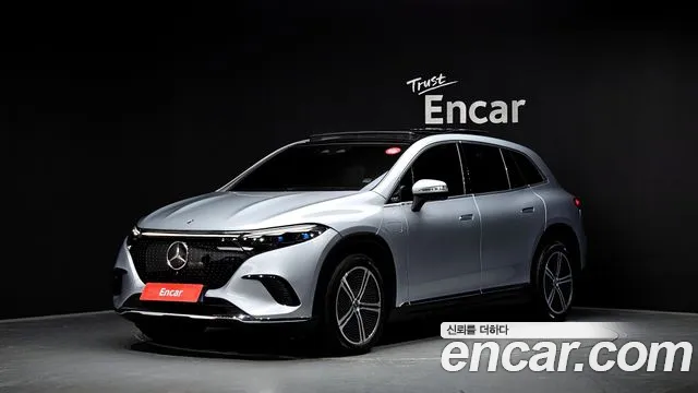 Mercedes-Benz EQS 2023