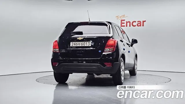 Chevrolet Trax 2020