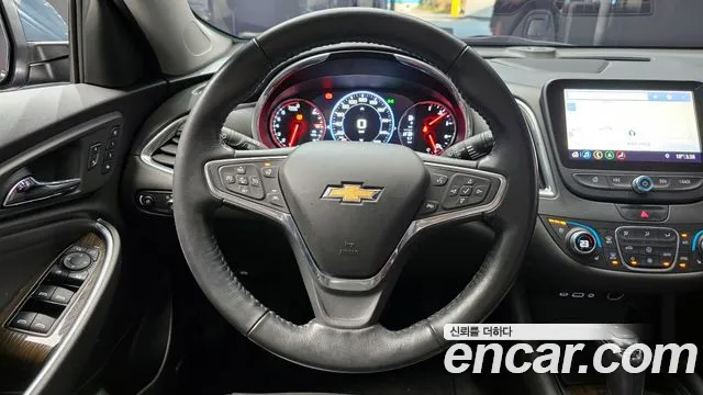 Chevrolet Malibu 2020