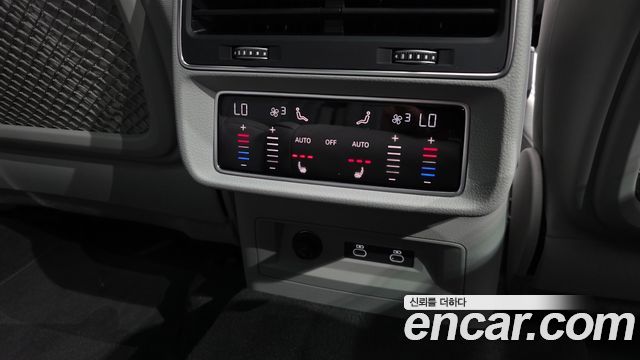 Audi Q7 2024