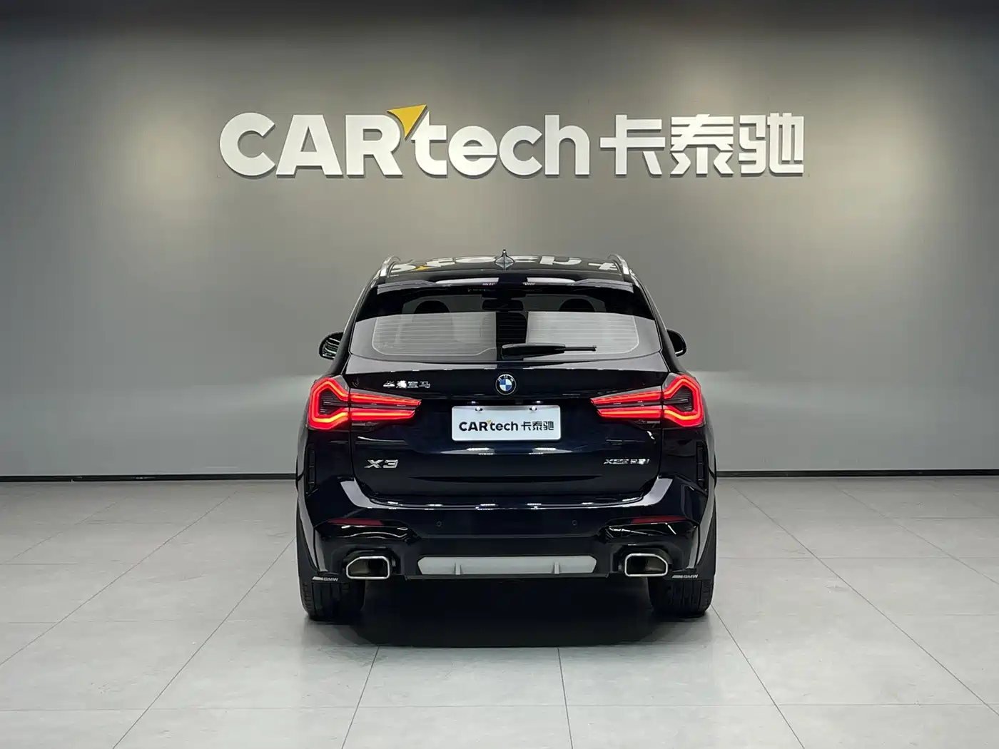 BMW X3 2024
