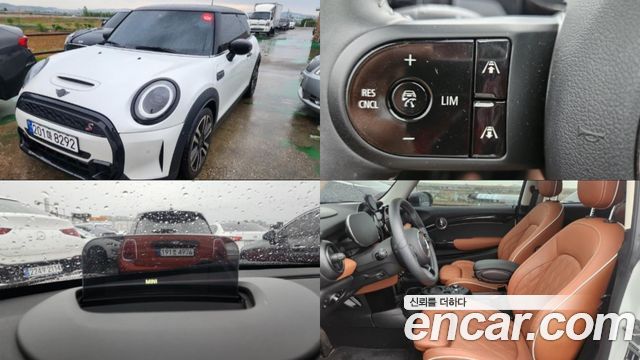 Mini COOPER 2023