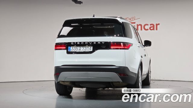 Land Rover Discovery 2023