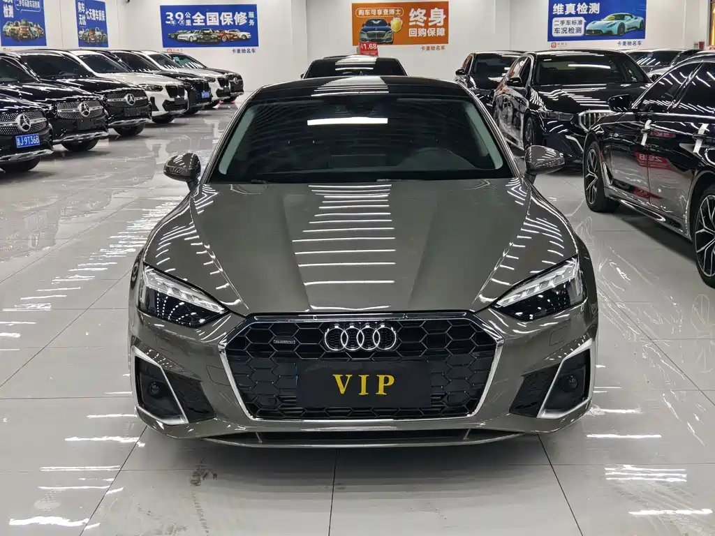 Audi A5 2023