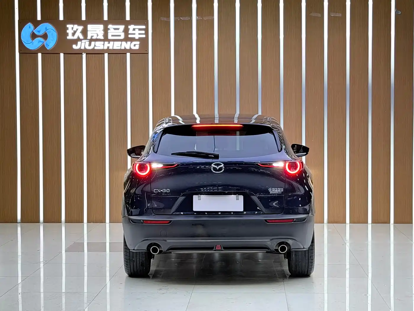 Mazda CX-30 2022