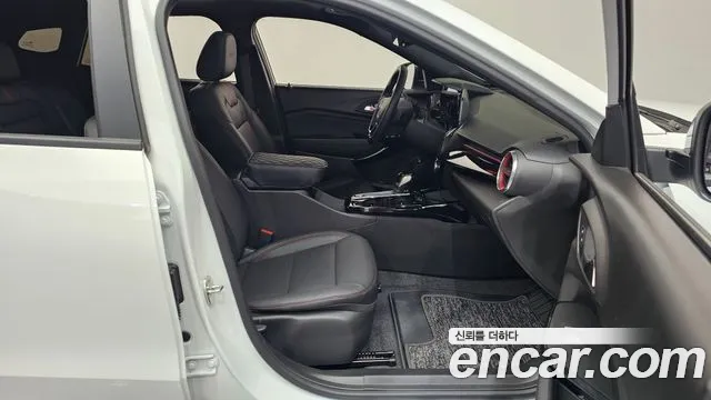 Chevrolet Trax 2023