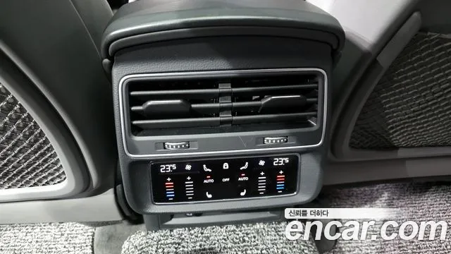 Audi Q8 2021