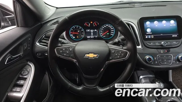 Chevrolet Malibu 2020
