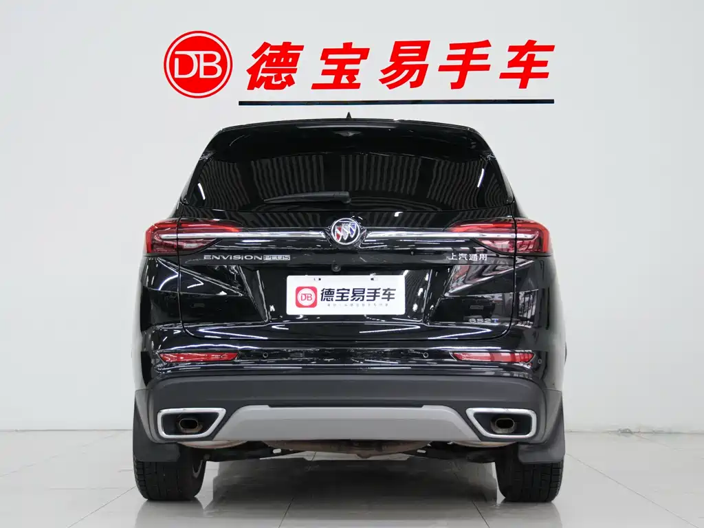 Buick Enclave 2023
