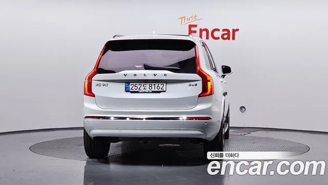 Volvo XC90 2024