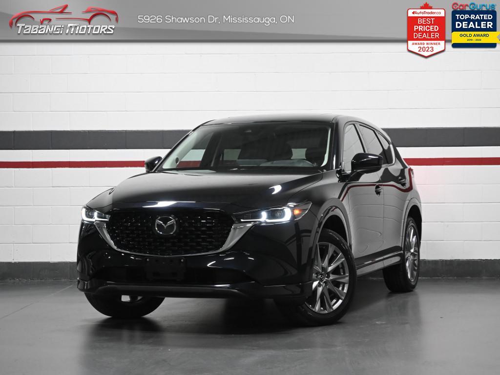 Mazda CX-5 2025