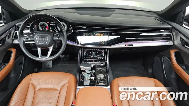 Audi Q8 2021