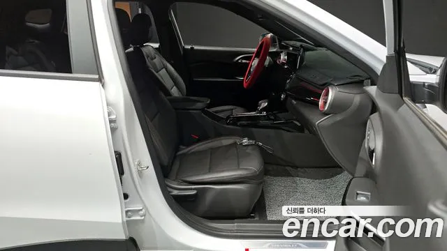 Chevrolet Trax 2023