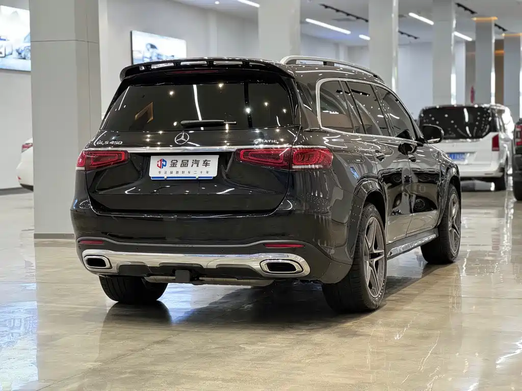 Mercedes-Benz GLS 2022