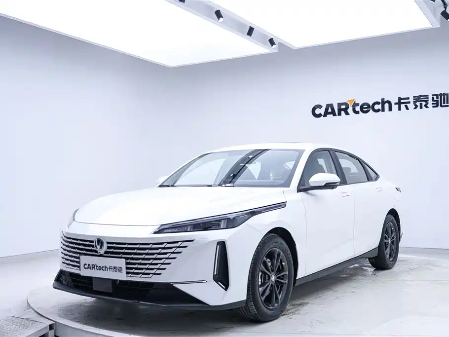 Changan Yida 2023
