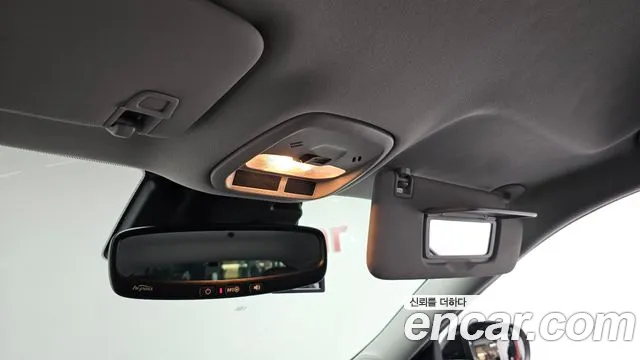 Chevrolet Trax 2023