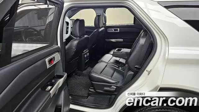 Ford Explorer 2021