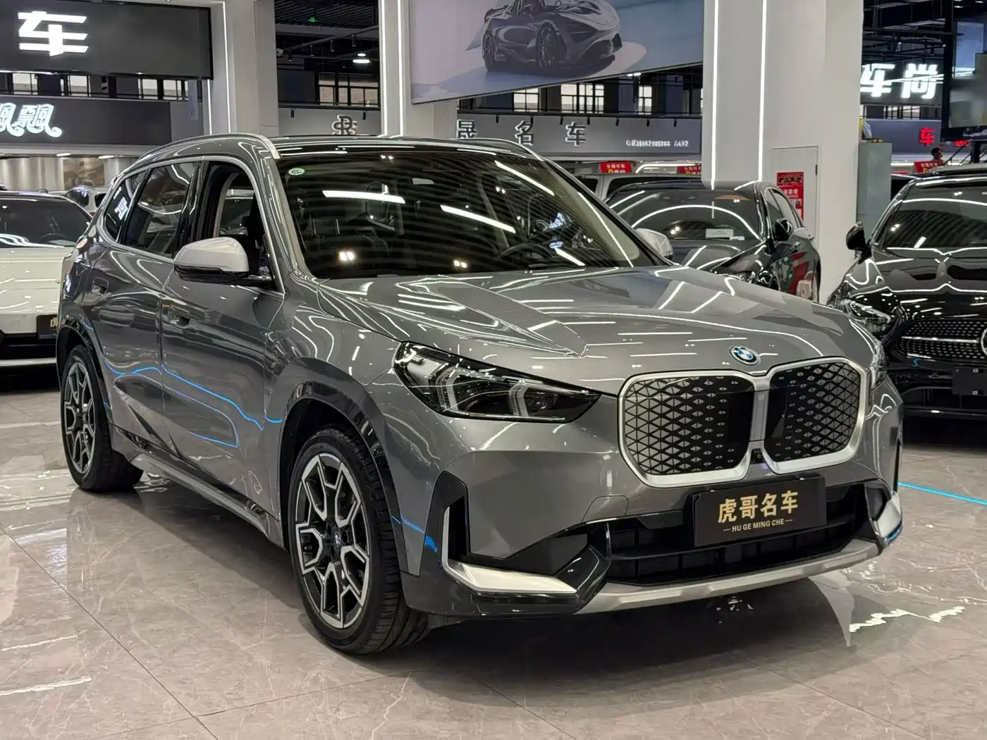 BMW iX1 2023