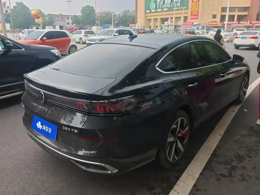 Volkswagen Lamando 2024
