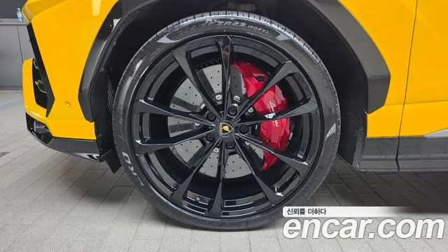 Lamborghini Urus 2020